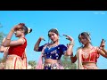 Nach meri Rani //anjali tigga or Santosh Deswali ka new Nagpuri video 2021 ka // romantic song