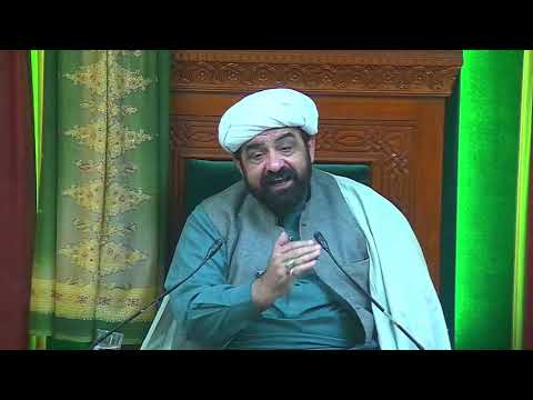 15th Dhilhajj 1440 - Wiladat 10th Imam (as)