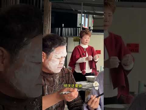 这水饺太好吃了#老许夫妇 #搞笑 #日常