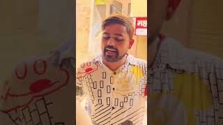 Shanno Ka Boyfriend Pakda Gaye🤣🤣 Comedy/ #comedy #shorts #ashortaday #rupal #funny #ytshorts 😂😂