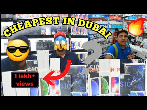 download lagu mp3 mp4 Wholesale Mobile Phone Market In Dubai, download lagu Wholesale Mobile Phone Market In Dubai gratis, unduh video klip Wholesale Mobile Phone Market In Dubai