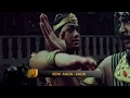Dewi Angin Angin HD On Flik Trailer
