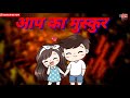 HAL Kya Hai Dilon ️Ka Na Pucho Sanam WhatsApp Status