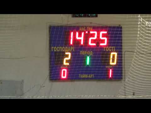 2 КУ 3  Гранд Фасад – Fantasy