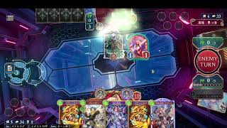 sv LEGEND 前人未踏