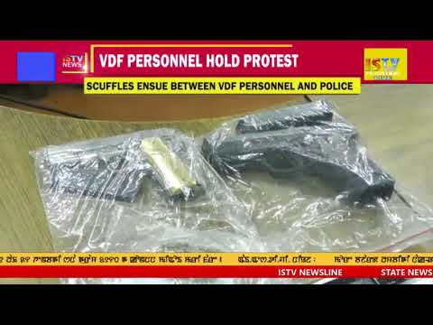 7 PM ENGLISH NEWS 28TH   JULY  2018