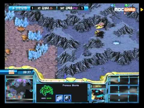 SPL  Bisu vs Action 2011-06-12  @ Alternative