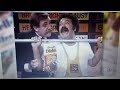 Doritos 1985 Ad