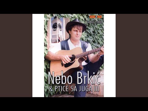 Kad Pevamo Ja I Moj Kolega