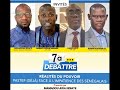 🔴[DIRECT] #7àdébattre: Réalité du pouvoir, PASTEF (déjà) face à l'impatience des Sénégalais