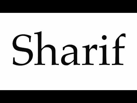 How to Pronounce Sharif