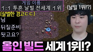 유튜브 썸네일