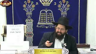 חוסר צניעות-פגם באמונה וכיצד נקיים "ואהבת לרעך כמוך"? ¤ הרב נתנאל אוחנה ¤ ט' אב תשפ"ה (3.8.2024) (מוסדות תורת דוד) - התמונה מוצגת ישירות מתוך אתר האינטרנט יוטיוב. זכויות היוצרים בתמונה שייכות ליוצרה. קישור קרדיט למקור התוכן נמצא בתוך דף הסרטון