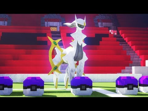 EL LEGENDARIO MÁS PODEROSO de LUCKY BLOCK MASTER BALL | MINECRAFT MOD PIXELMON POKEMON