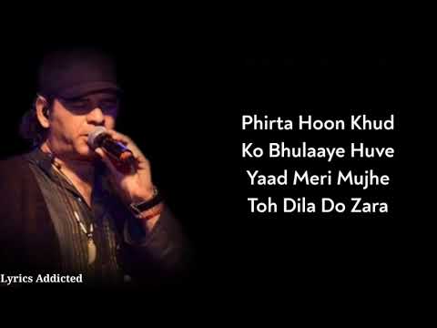 Lyrics: Rabba | Mohit Chauhan | Kausar M, Sajid - Wajid | Kriti Sanon, Tiger Shroff | Heropanti