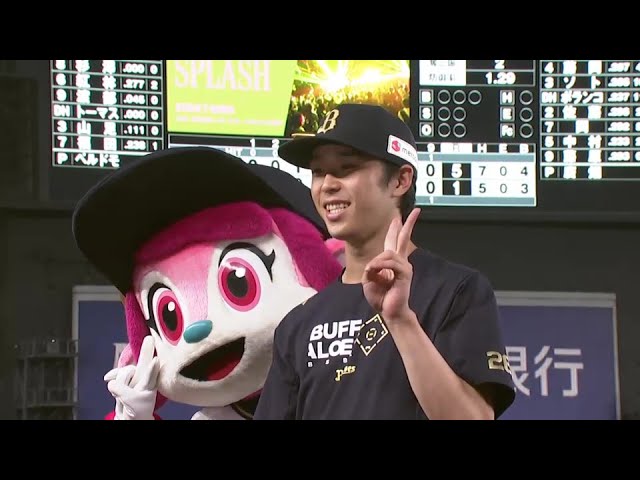 バファローズ・齋藤響介投手ヒーローインタビュー 7月14日 千葉ロッテマリーンズ 対 オリックス・バファローズ