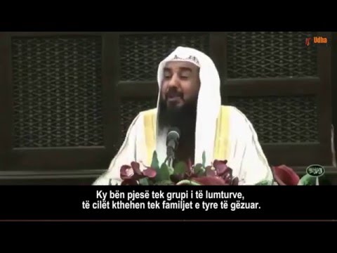 Lumturia e besimtarit në momentet e vdekjes dhe në jetën e varrit Shejh Sulejman Ruhejli