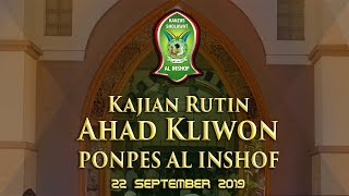 Download lagu KH Abdullah Sa'ad_Kajian Ahad kliwon 22 sept 19_ Full Record mp3