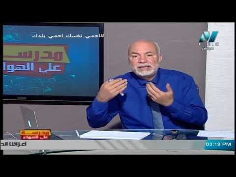 رياضيات لغات الصف الثالث الثانوي 2020 - الحلقة 36 - Applications On Newtons&#39;s laws