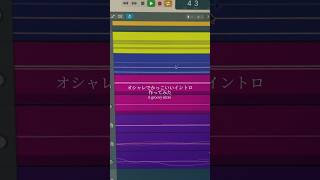 オシャレでかっこいいイントロ作ってみた。「残月に咽ぶ / 初音ミク」は6/26(金)リリース！！チャンネル登録をして待っててね #newmusic #vocaloid #ボカロオリジナル曲