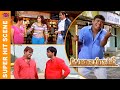 Kovai Brothers 2006 Sathyaraj Sibiraj Vadivelu Namitha Part 2 Comedy Scene