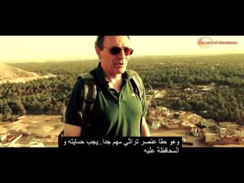 القصر القديم | المنيعة | Welcome to Algeria | Bienvenue en Algérie | golea | l'ancien palais