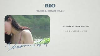 RIO- Dream No. 24 Nevertheless OST 2
