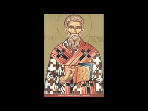 Canonul Sfantului Andrei Criteanul   cantat in prima saptamana din postul Pastelui