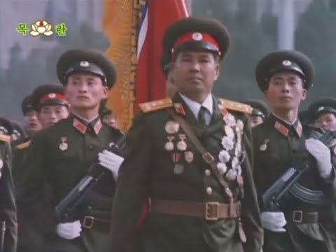 North Korea Military Parade August 15, 1985