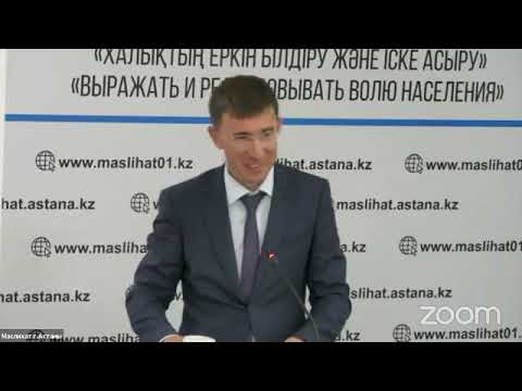 Постоянная комиссия по вопросам строительства рассматривает проекты бюджетных заявок