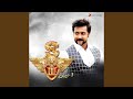 S3 Vetta Theme Music