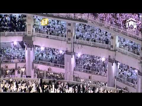 21st Ramadan 2014-1435 Makkah Taraweeh Sheikh Maahir