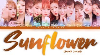 IZ*ONE (아이즈원) – Sunflower / Hey. Bae. Like it. (해바라기) Lyrics (Color Coded Han/Rom/Eng)