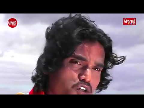 chi chi chi nuni viral video trending video #chichi #viral #song #trending