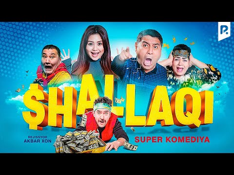 Shallaqi (o'zbek film) | Шаллаки (узбекфильм) 2020
