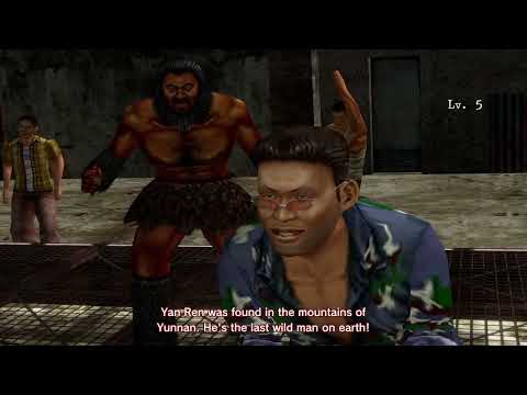 10 3 22 JLazerr   Shenmue 2 pt  6