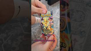 First time pulling!🪢 #pokemon #ascendedheroes #pokemoncards #pokemontcg #tangela