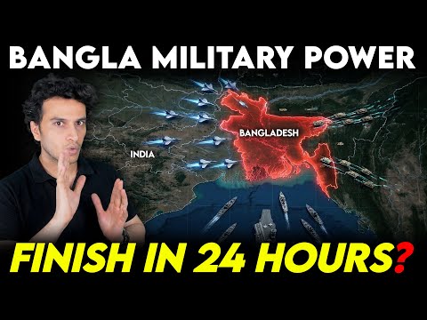 India vs Bangladesh Military Reality Check | War, Weapons & Geography Explained | Lookk
