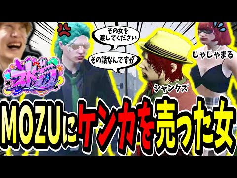 じゃじゃまる」のYahoo!リアルタイム検索 - X（旧Twitter）を