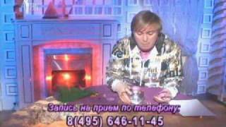 Мошеничество по телевизору-2. Канал ТДК.