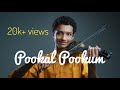 Pookal Pookum Madrasapattinam Official Violin Version P S Narendren Harinarayanan