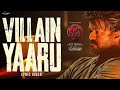 LEO Villain Yaru Who Is This LEO Lyric Video Thalapathy Vijay Lokesh Anirudh LEO Songs