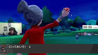 何気なくぶつかったポケモンが色違いだったwww | fps_arufa (#Twitch)