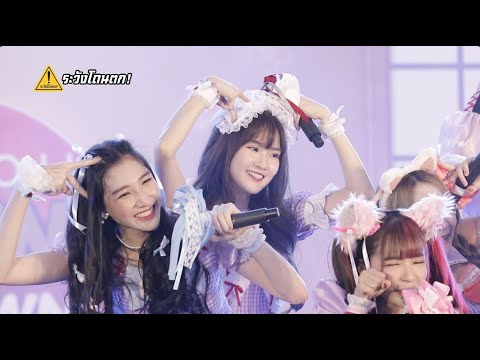 ทาสแมว - Castella [Fancam Nadear Castella] J-Trend in Town @Central World #ระวังโดนตก !