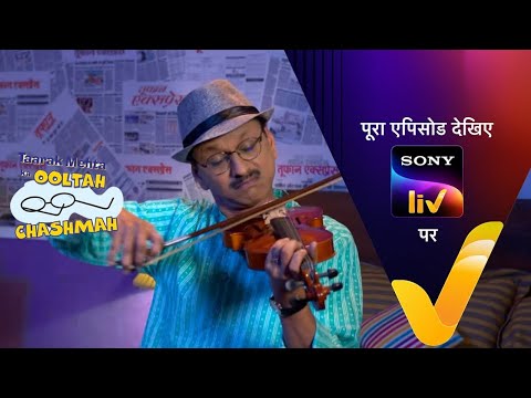 NEW! Taarak Mehta Ka Ooltah Chashmah   Ep 3772   16 May 2023   Teaser480p