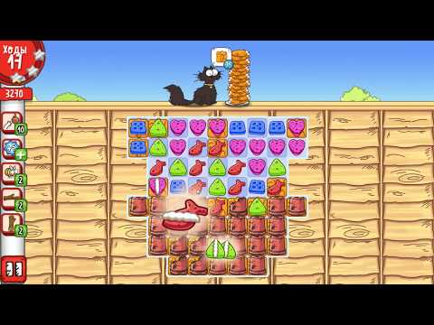 Simon's Cat Crunch Time level 76