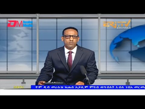 News in Tigre for February 2, 2022 - ERi-TV, Eritrea