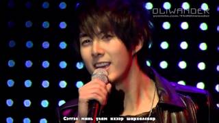 SS501 - &#39;Because I&#39;m Stupid&#39; (Boys over flowers F4 OST) HD [ Mongolian Subtitle ]