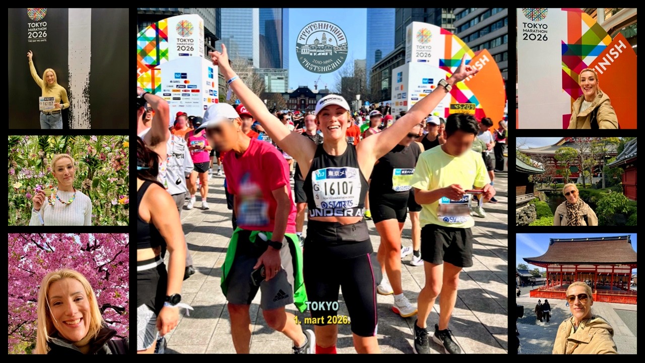 DVA MARATONCA IZ TRSTENIČKE OPŠTINE, ISTRČALI 19. TOKIJSKI MARATON (42 km +150  m), 1. marta 2026.