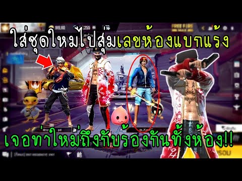 ฟีฟาย